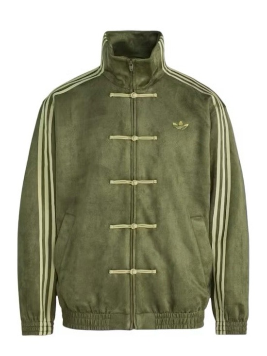 adidas Jackets & Blazers - Adidas Chinese New Year Jacket